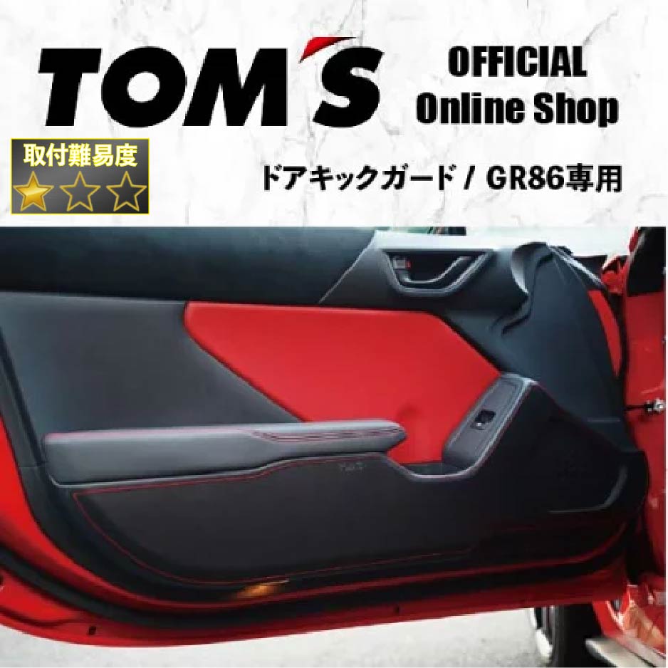 ともさん専用 ともさん専用 とももさん専用 ともやさん専用 と も やさん専用 ZX｜製品