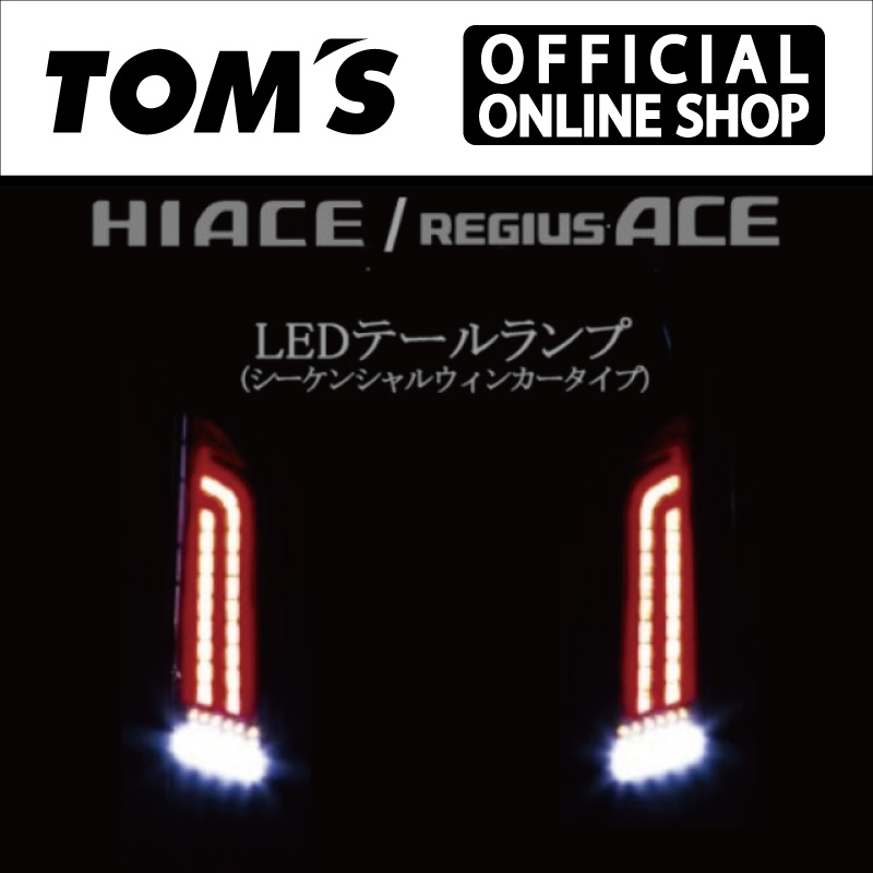 楽天市場】Valenti×TOM'S ヴァレンティ×トムス コラボ