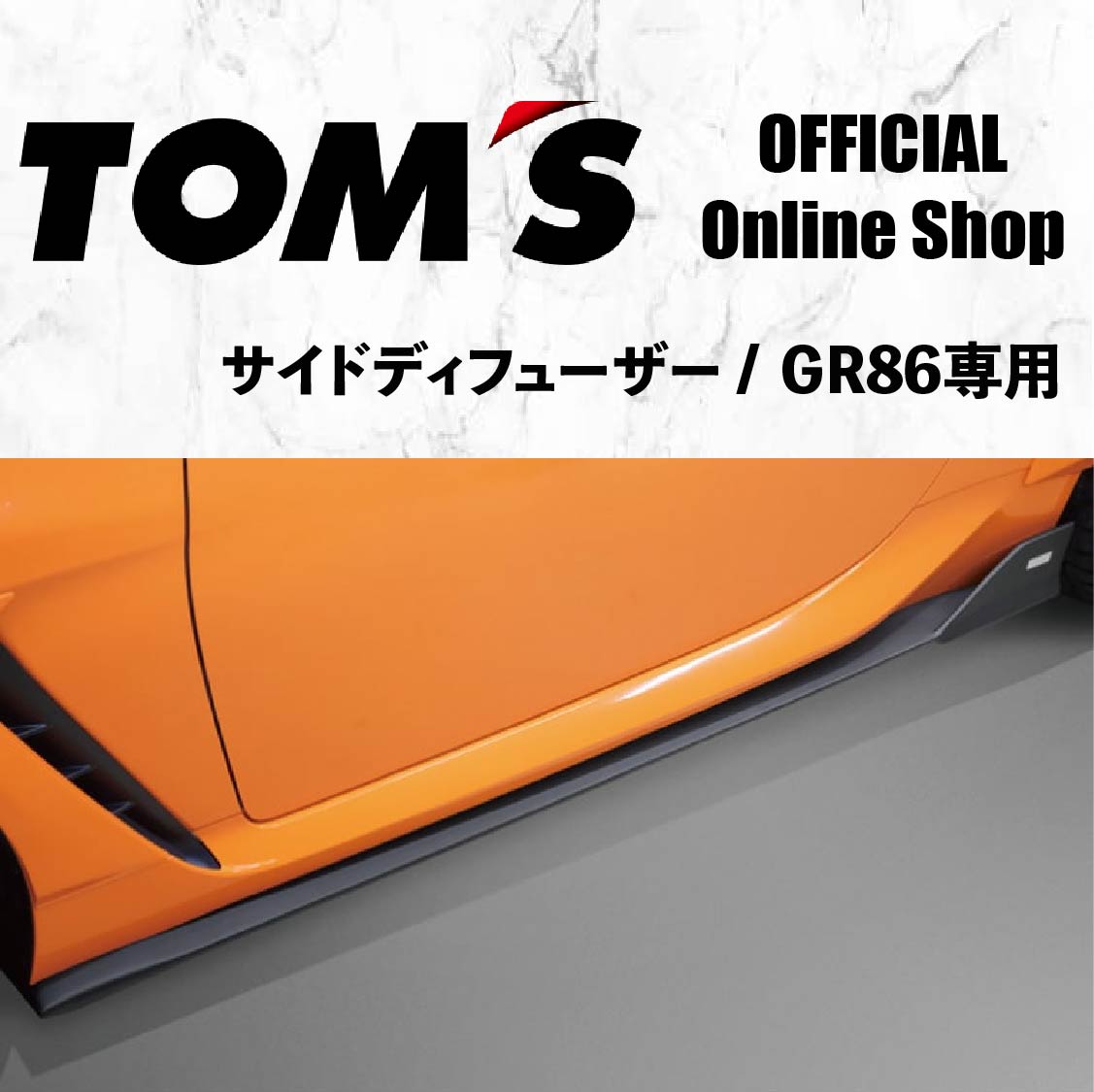 パーツ TH マキタ (マキタ) 腰ベルト 198645-7 ブロワ・集じん機用 疲労