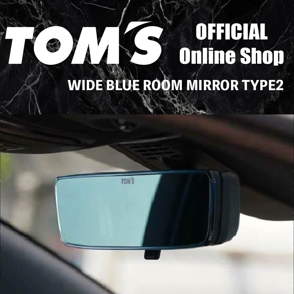 TOM'S カーボンナンバーフレーム　08471-TC001 2セット TOM'S（自動車用品） ドライカーボンナンバーフレーム 車用品