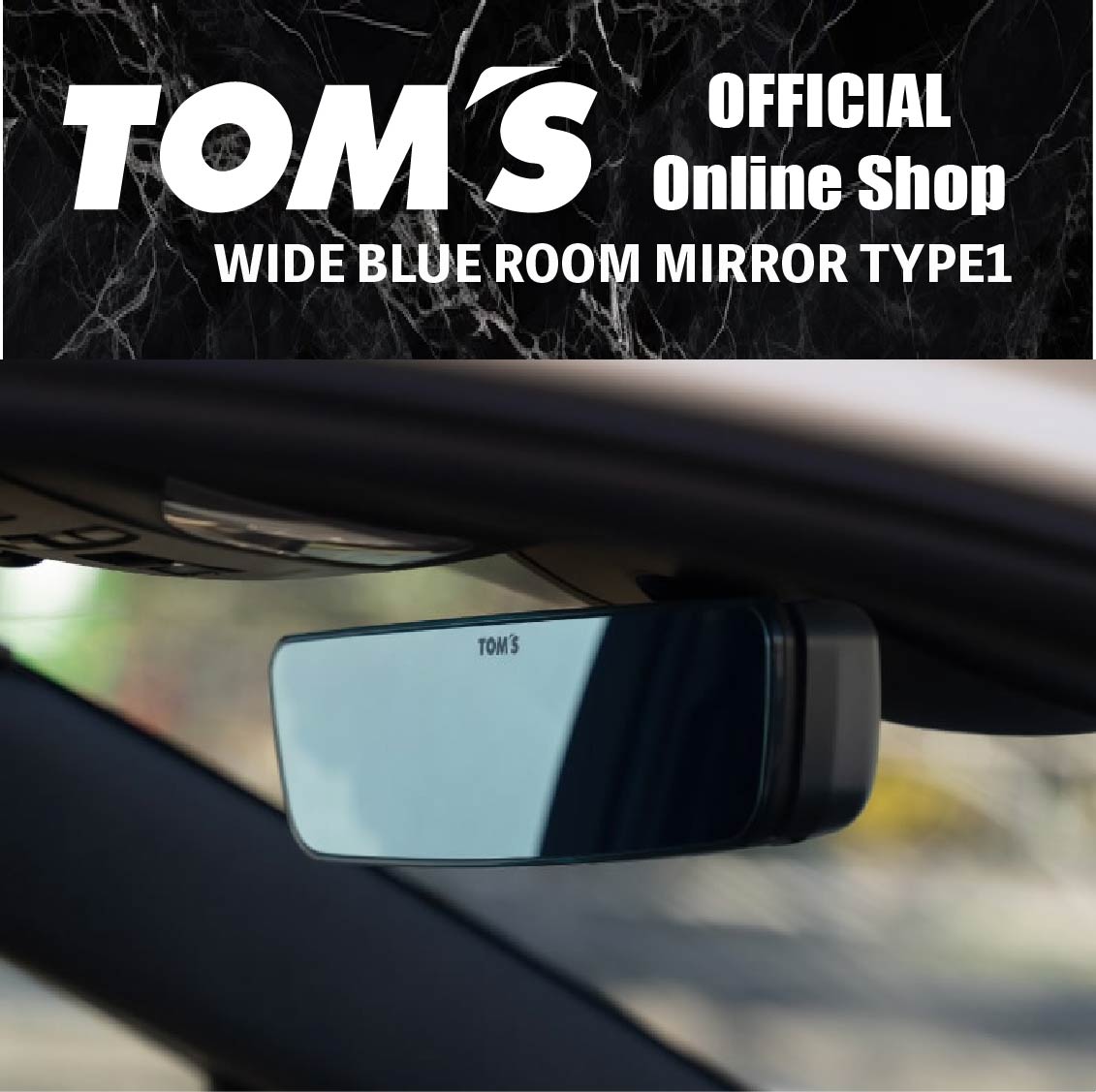 楽天市場】【TOM'S公式】ナンバーフレーム カーボン 1枚