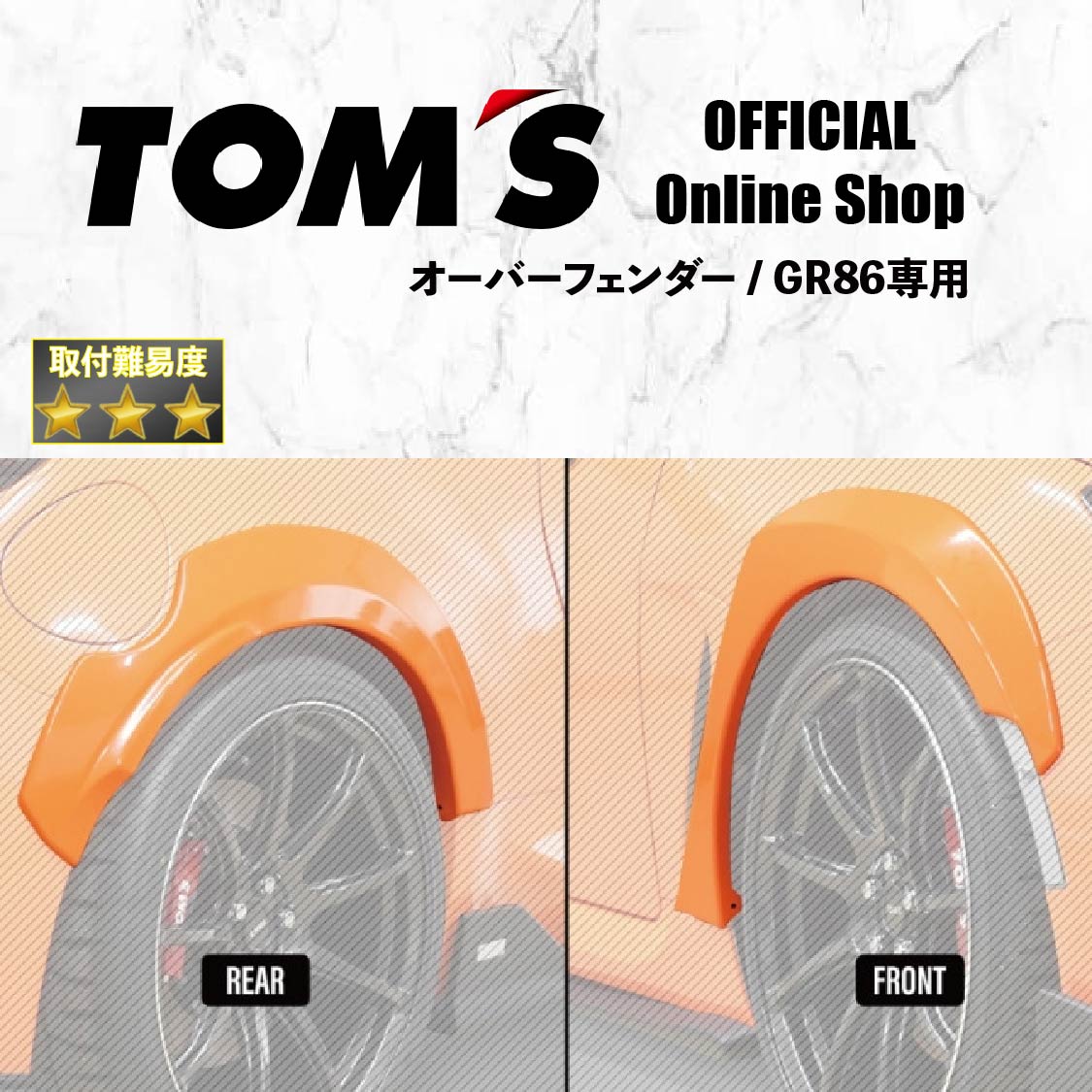 tarutaru86さん専用 ルートート トートバッグ レディース 大きめ A4 ブランド