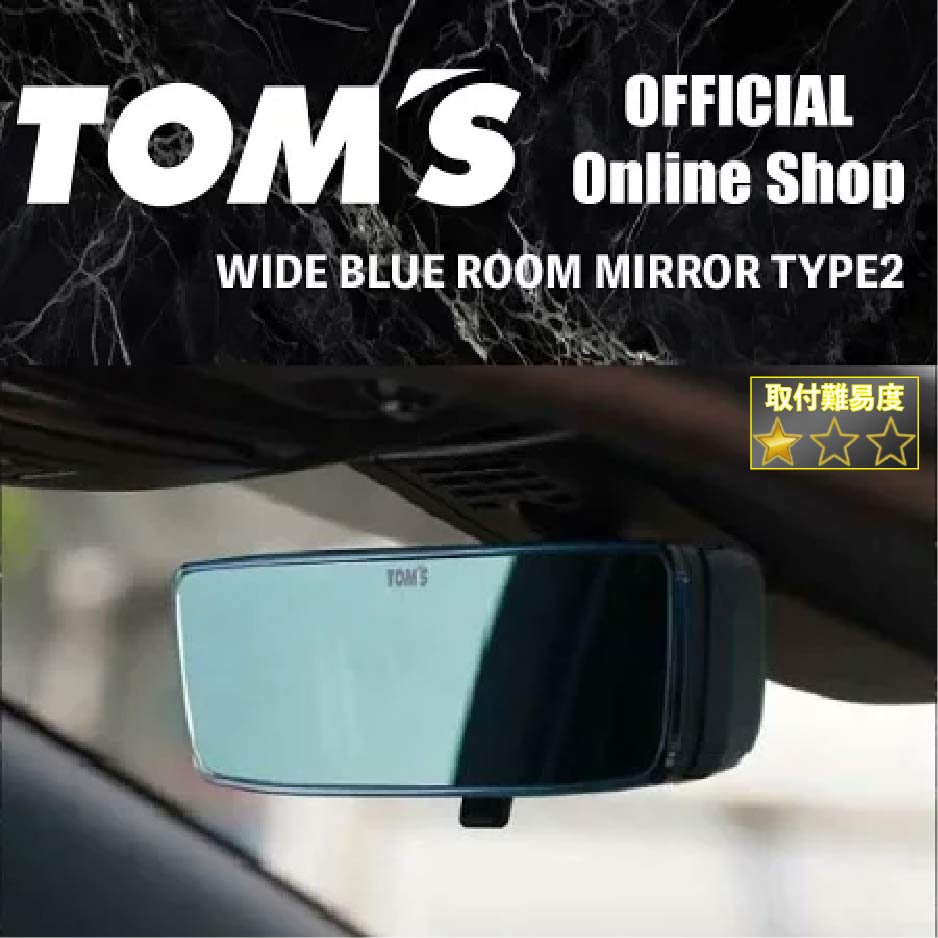 楽天市場】【TOM'S公式】ナンバーフレーム カーボン 1枚