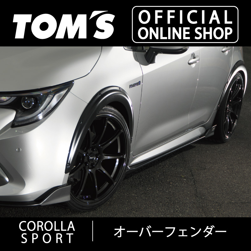 楽天市場】【カローラスポーツ】リヤルーフスポイラー 【21#系】車用品