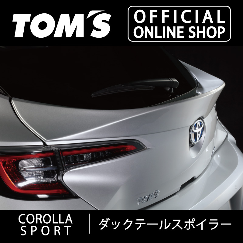 楽天市場】【カローラスポーツ】リヤルーフスポイラー 【21#系】車用品