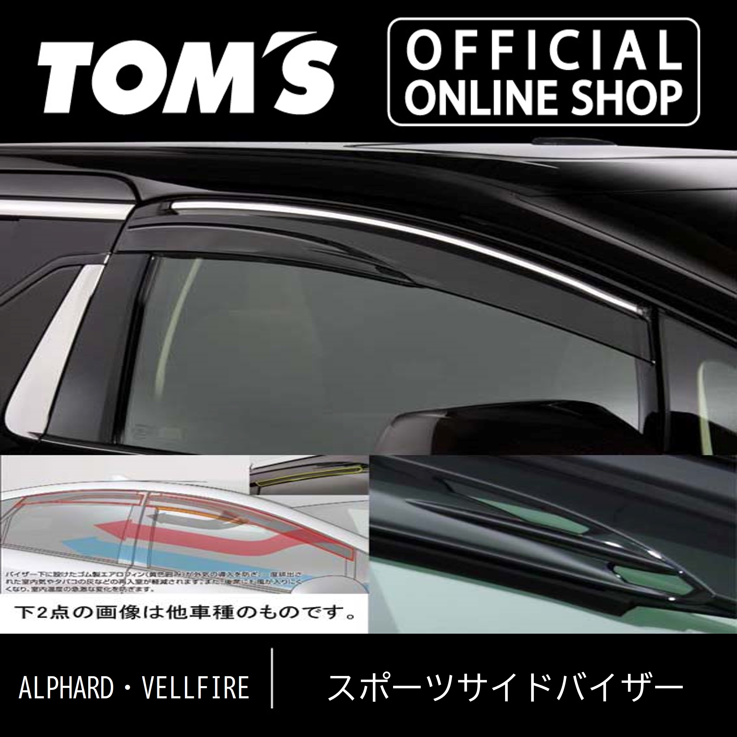 楽天市場】＊レビュー特典有＊【ステアリングロック】ハンドル