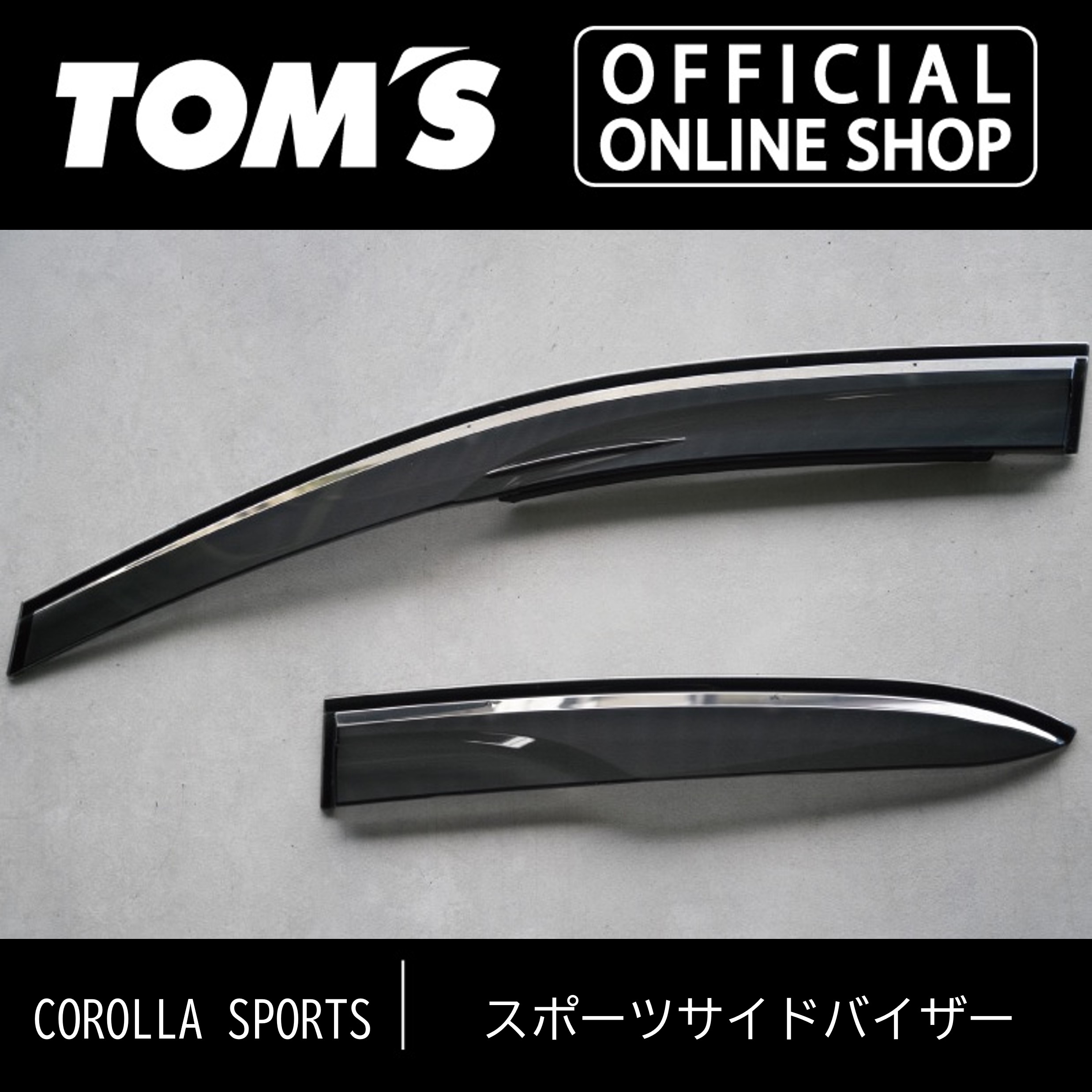楽天市場】＊レビュー特典有＊【ステアリングロック】ハンドル