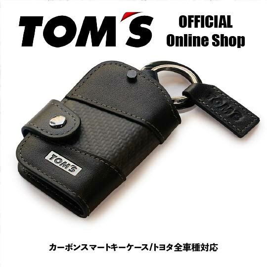 楽天市場】【TOM'S公式】シートベルト カバー パッド 2本セット