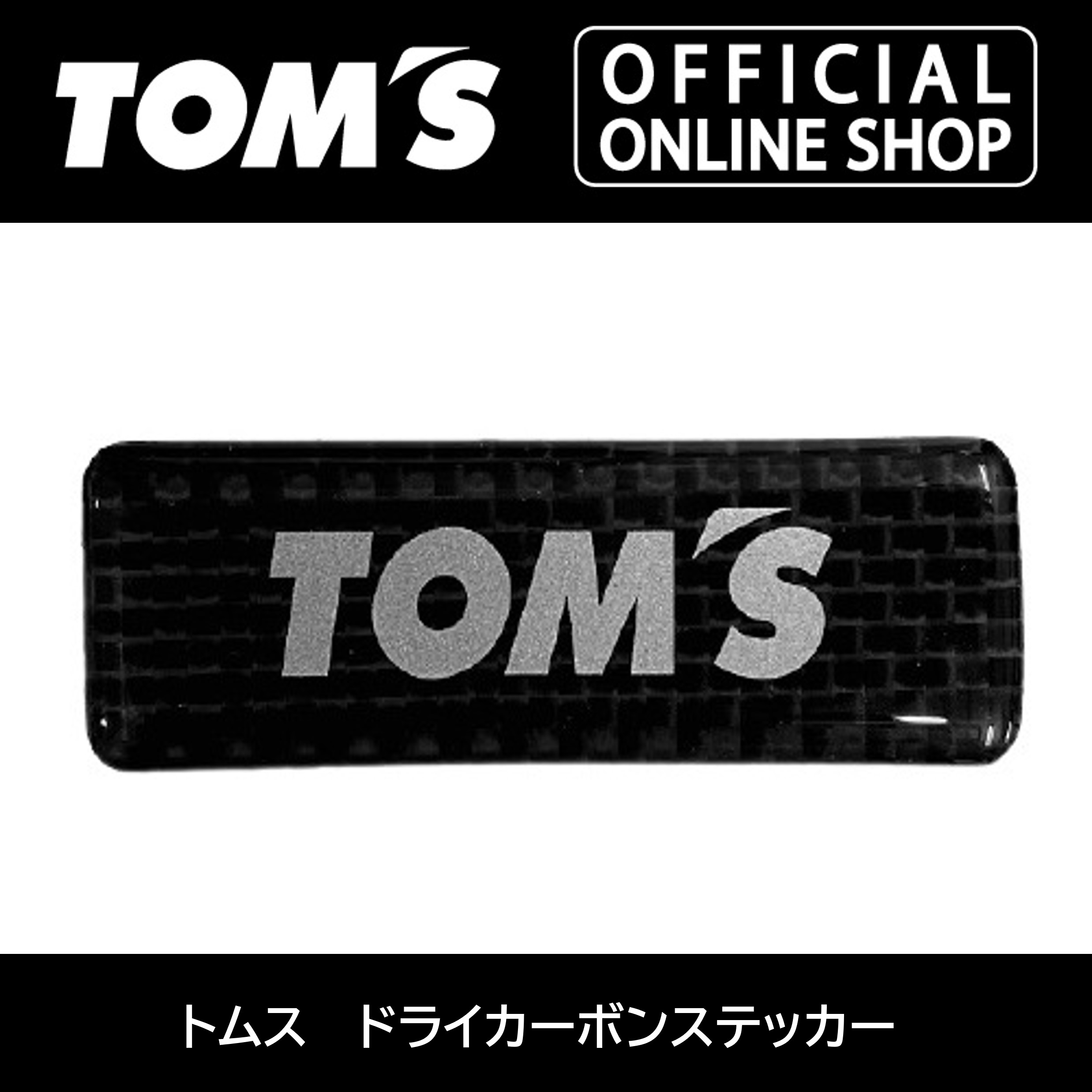 TOM'S スイッチパネル 4ボタン Amazon.co.jp: Akozon 4連スイッチパネル 駆動 ライトブルーレイ