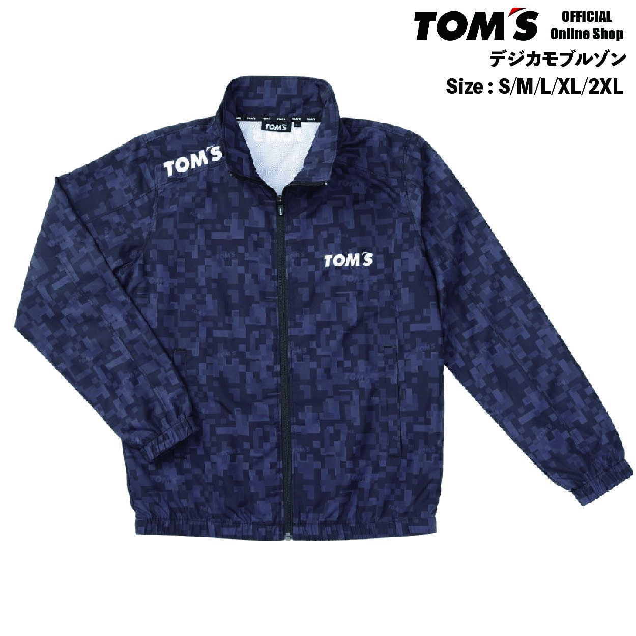 ＼百貨店大売り出し10%OFF／上衣 デジタル 化けの皮 変装 長袖 トムス ロゴタイプ 堅苦しさ ワンポイント 厚地の外套 撥水 雨合羽 防寒