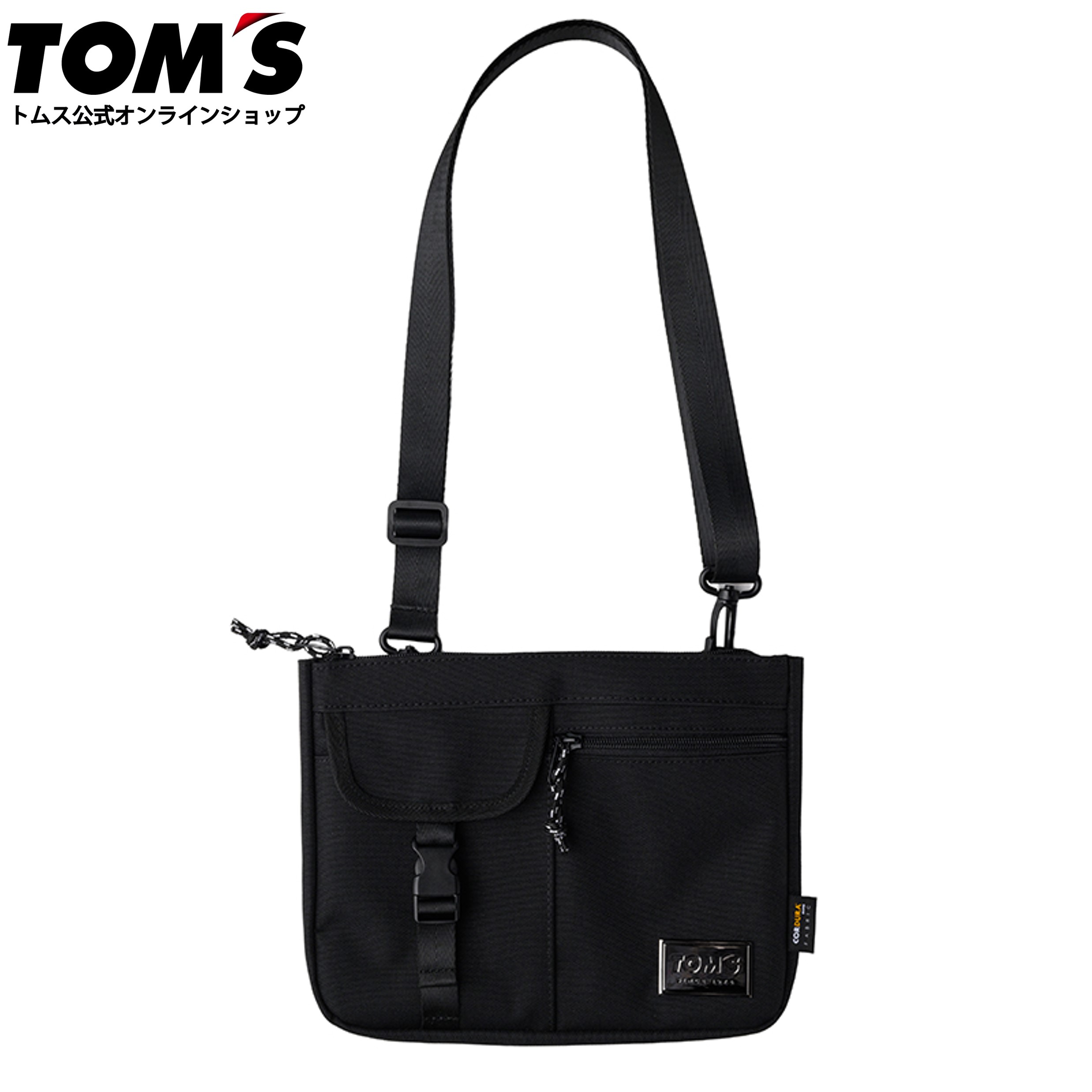 楽天市場】ポップアップテント アウトドア 黒 ブラック 車 シンプル