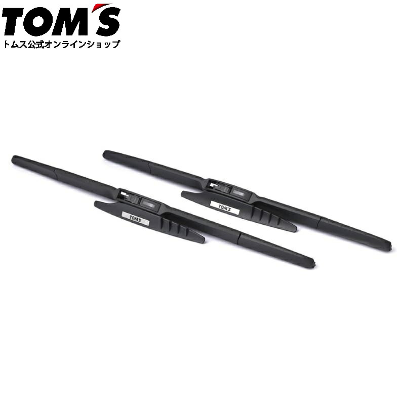 楽天市場】【TOM'S公式】スピードリミッターカット レクサス GS
