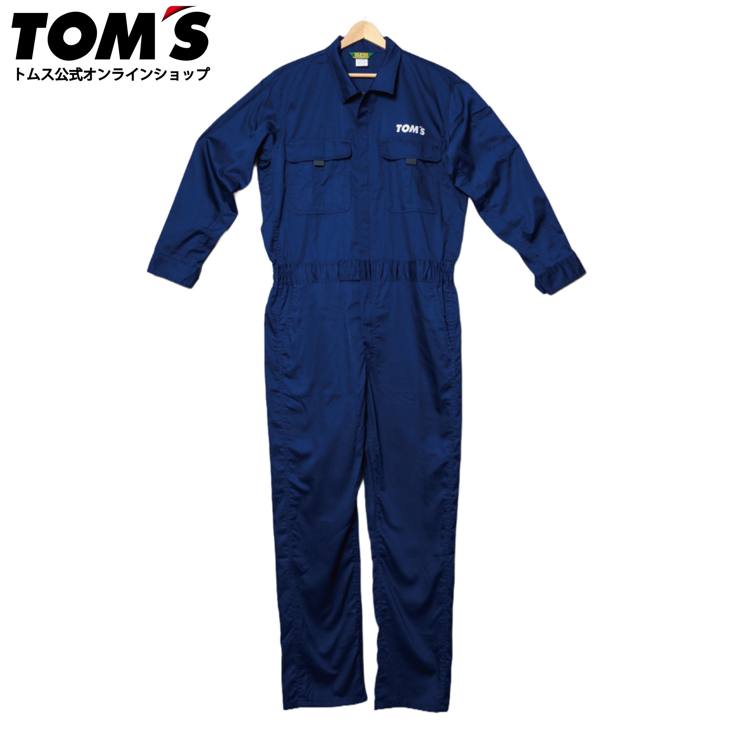 楽天市場】＼スーパーセール10%OFF／ツナギ ブラック 黒 作業 バイク