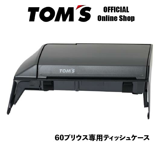 楽天市場】＼マラソン3%OFF／ナンバーフレーム カーボン 1枚