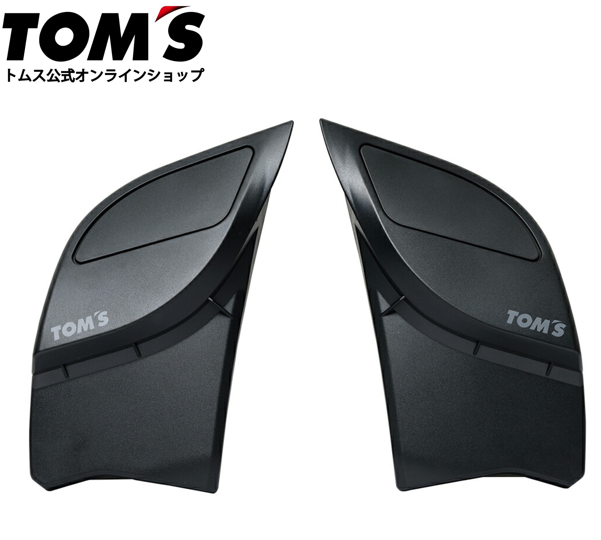 楽天市場】【TOM'S公式】トヨタ プリウス 60 専用 ティッシュケース