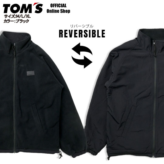 【TOM'S公式】 リバーシブル フリース ジャケット トムス アウター ブルゾン 2WAY メンズ タスラン ナイロン マイクロフリース 防寒 暖かい 軽量 黒 ブラック シンプル アウトドア ゴルフ 車 TAP25-RBFKT-