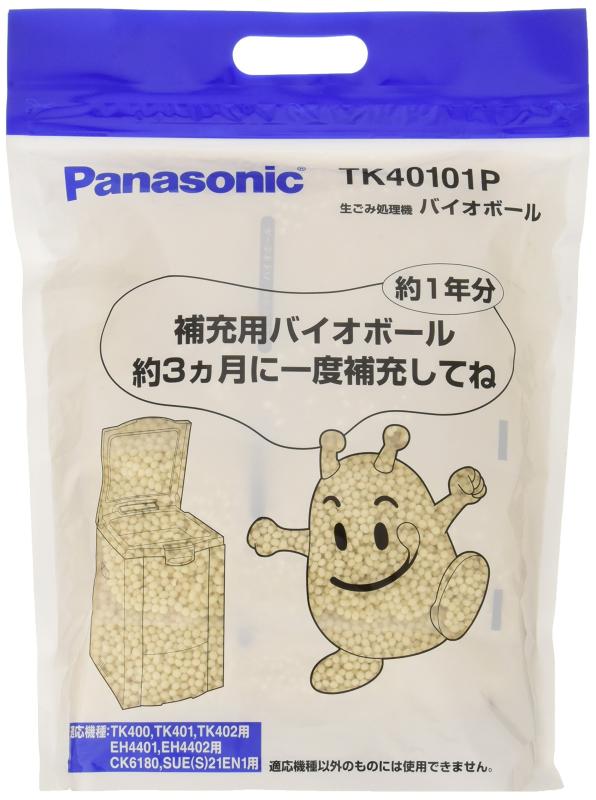 楽天市場】【中古】 National ナショナル （現Panasonic パナソニック