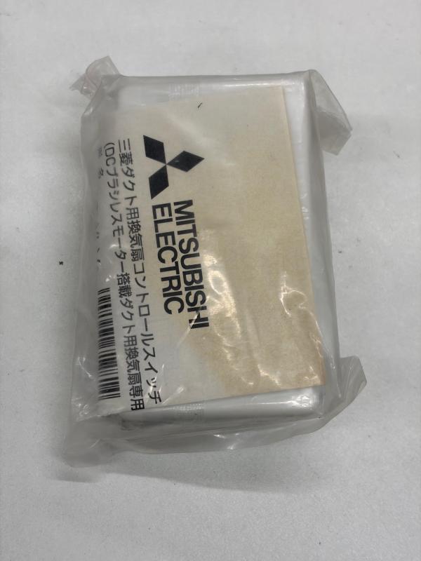 楽天市場】三菱電機 P-04SWLV2 DCタイプ専用コントロールスイッチ