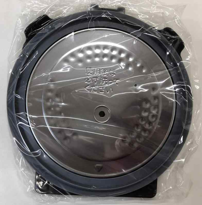 東芝 炊飯器 内蓋 ウチブタ 3200D921