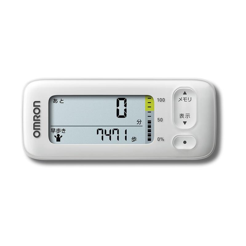 オムロン 活動量計 A-331T1-JW