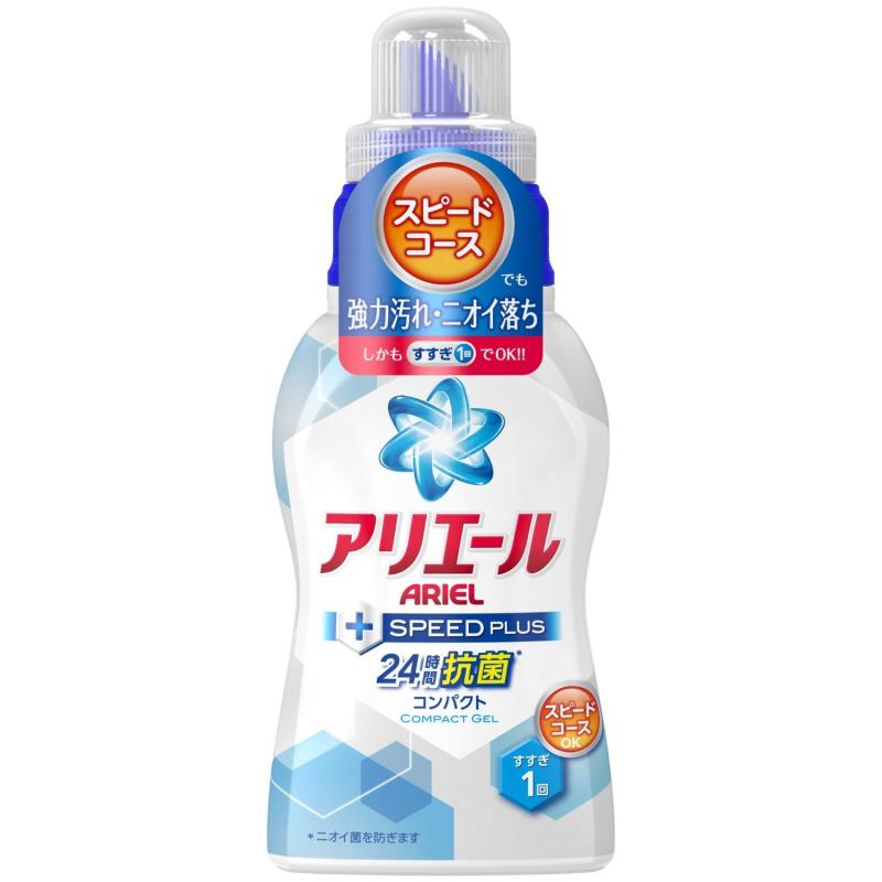 楽天市場】アリエール 洗濯洗剤 粉末 +サイエンスプラス7 本体 600g