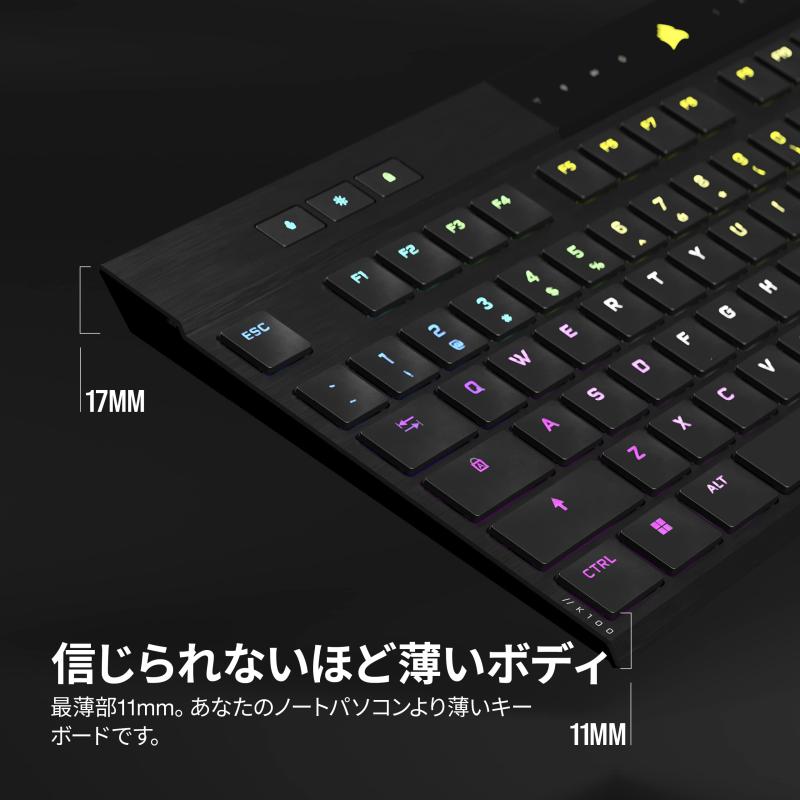 pakket uitdrukken huiselijk 新発売の Corsair Gaming K55 RGB Keyboard Backlit LED 並行輸入品 trumbullcampbell.com