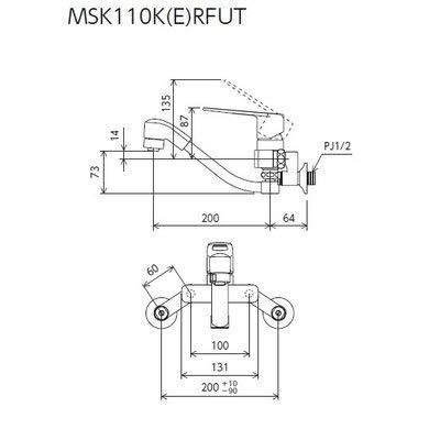 63％以上節約 KVK シングルシャワー付混合栓 MSK110KRFUT