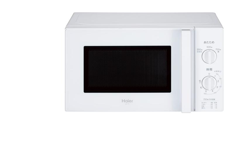御機嫌アール(Haier) 陰電子領域 17L 西日本 60サイクル 幅44糎 曲がること一覧表 一人暮らし 単役立つこと 高最終生産物700W 飾り気の無い取りまわし 白いこと -17K-60(W)