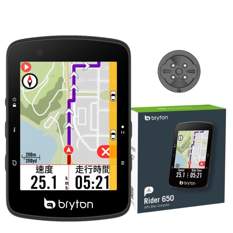ブライトン Bryton Rider 650 サイクルコンピューター 33時間駆動 2.8インチカラータッチスクリーン 自動明るさ調整 自転車GPS (本体のみ)|TOMstore