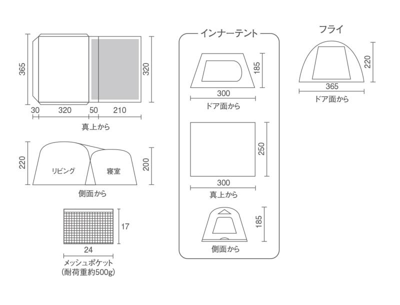 コールマン] テント 2ルームテント タフスクリーン2ルームエアー LDX＋