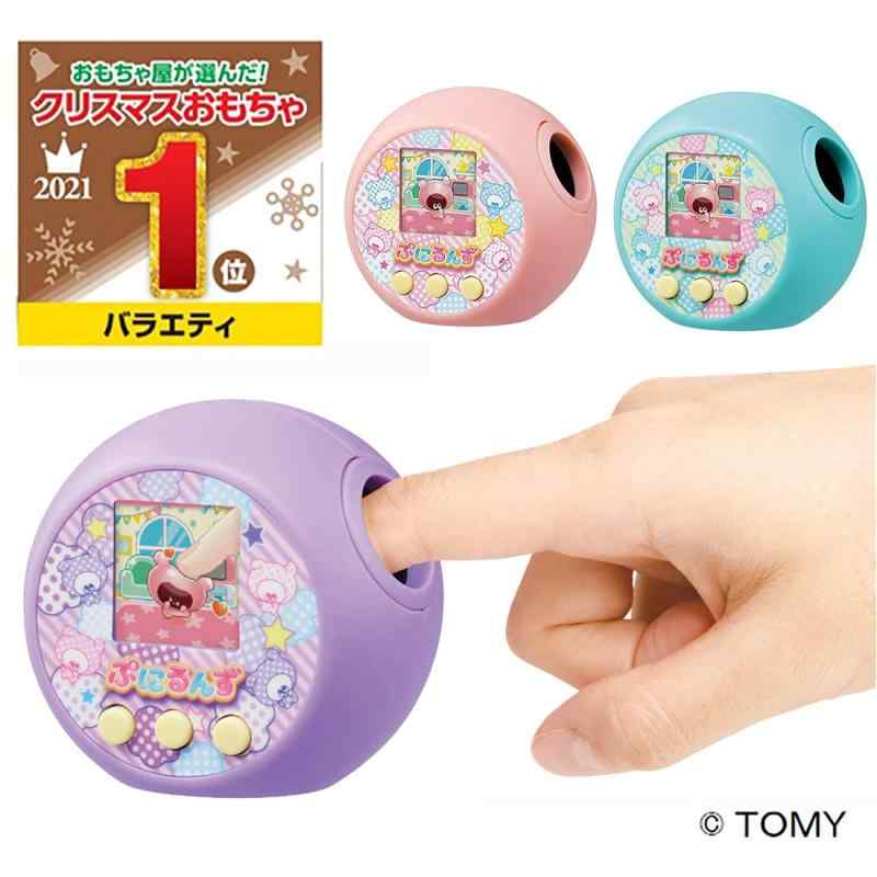 ぷにるんず ぷにパープル 【日本おもちゃ大賞2021 ネクスト・トイ部門 優秀賞】