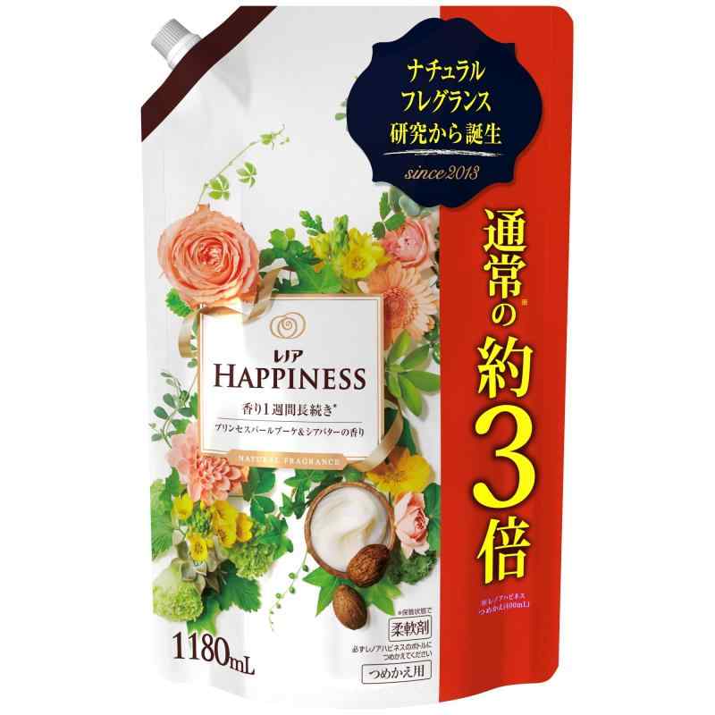 楽天市場】3本セット レノア ハピネス 柔軟剤 プリンセスパール