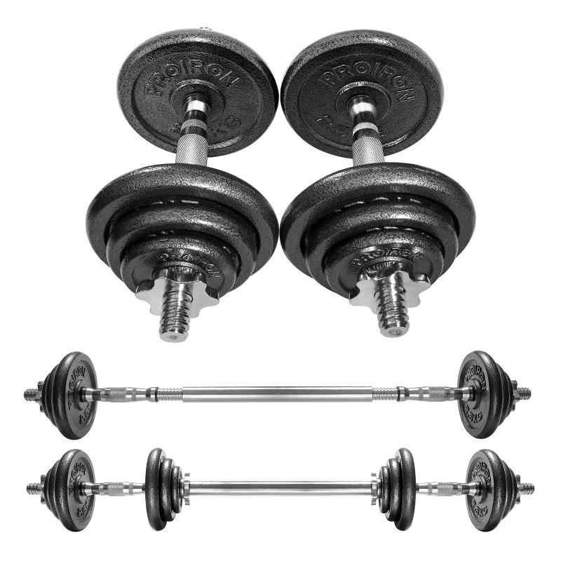 ダンベル 可変式 30kg 純鋳鉄 15kg 2個セット コネクション・チューブ（延長用シャフト）でバーベルにもなれるダンベル ホームジム 筋トレーニングとウェイトリフティング用 (合計30kg)