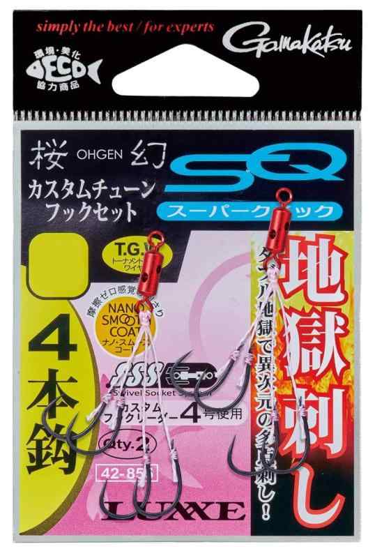 u*e様 スガシカオ ツアーグッズ 詰め合わせA 限定ライター マグカップ 目覚 鬼頭明里 Zepp TOUR 2023「Glow up!!」｜鬼頭明里オフィシャルサイト