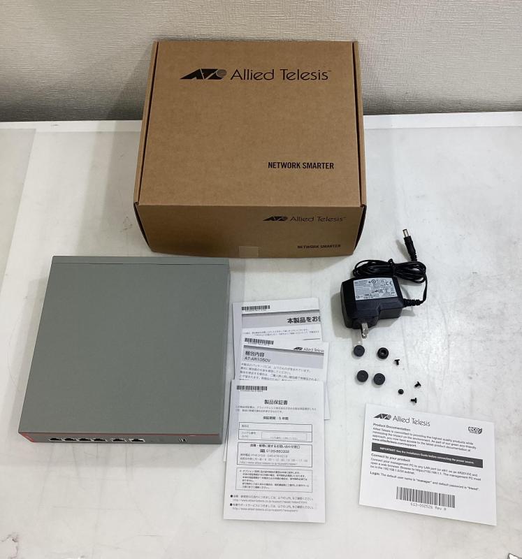 AT-AR1050V ルーター