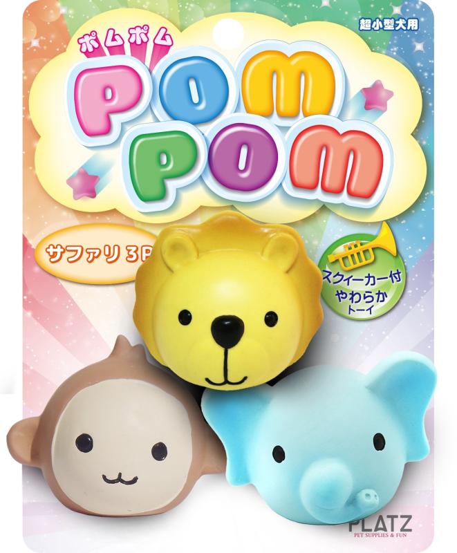 (未使用･未開封品)　LOL Pets (ロウルペッツ) ころがり犬 VB-001 6k88evb fe570a2d-3bbc-4ca0-92a2-