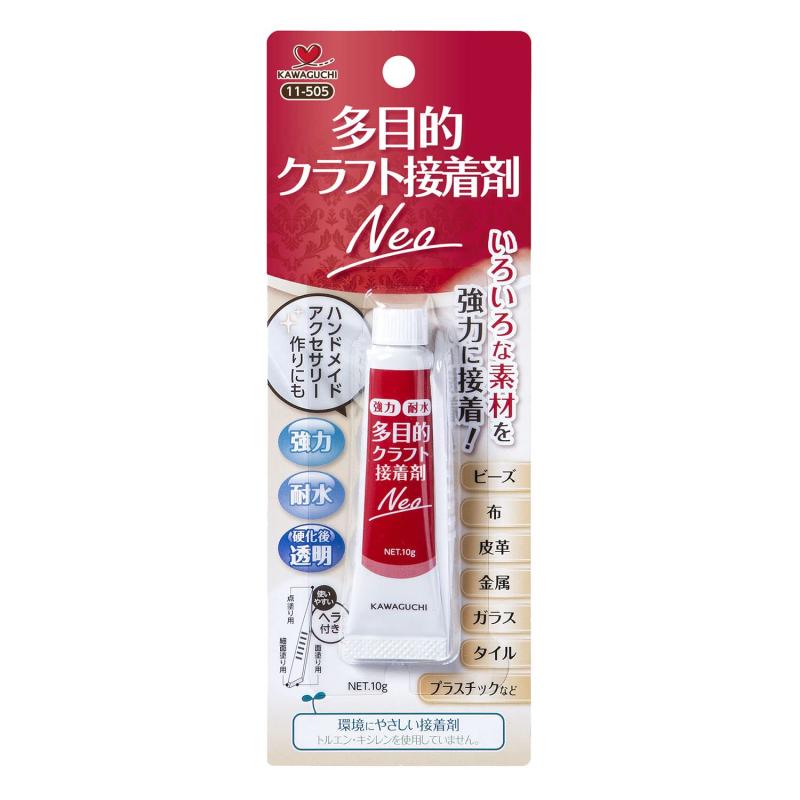 楽天市場】接着剤 『多目的クラフトボンドNeo 10g 11-505』 KAWAGUCHI