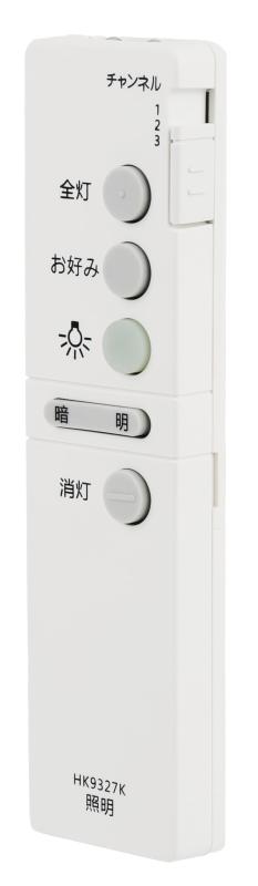 楽天市場】【公式店】 パナソニック リモコン HK9493MM シーリング