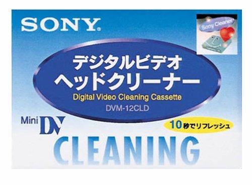 【新品】SONY　ソニー　デジタルビデオ　ヘッドカメラクリーナー Amazon.co.jp: ソニー ミニDVクリーニングカセット(乾式