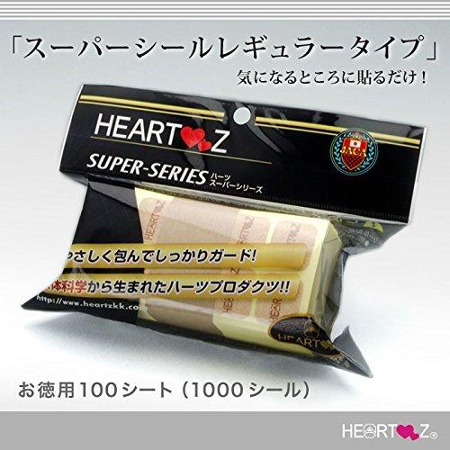 ハーツスーパーシール レギュラータイプ(100シート)|TOMstore