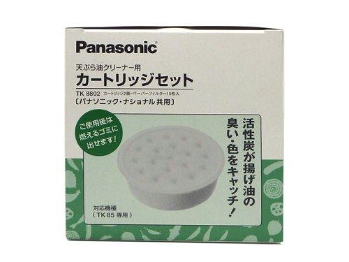 楽天市場】Panasonic 天ぷら油クリーナー レッツフライ 交換用エコ