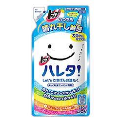 [あす楽対応 ] MERAI0Z65R9 (MERAI0Z65R9)
