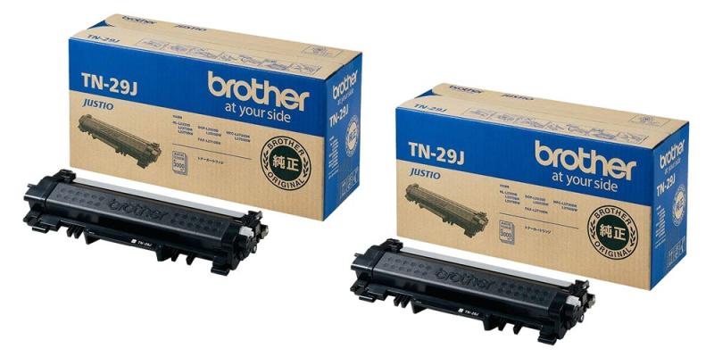 BROTHER TN-29J / TN29J トナーカートリッジ 純正品 2本