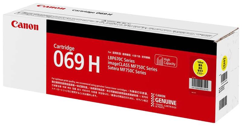 加農砲 (Canon) トナーカートリッジ069H(黄色) 5095C003