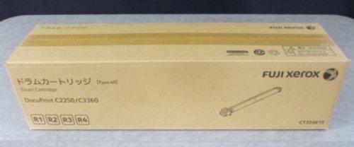 XEROX DocuPrint C2250用 ドラム/CT350615(40,000枚) XE-D2250J