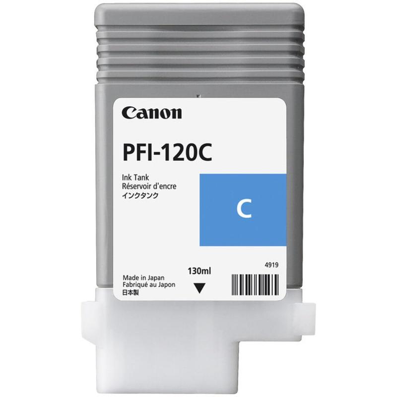 2886C001 インクタンク PFI-120C