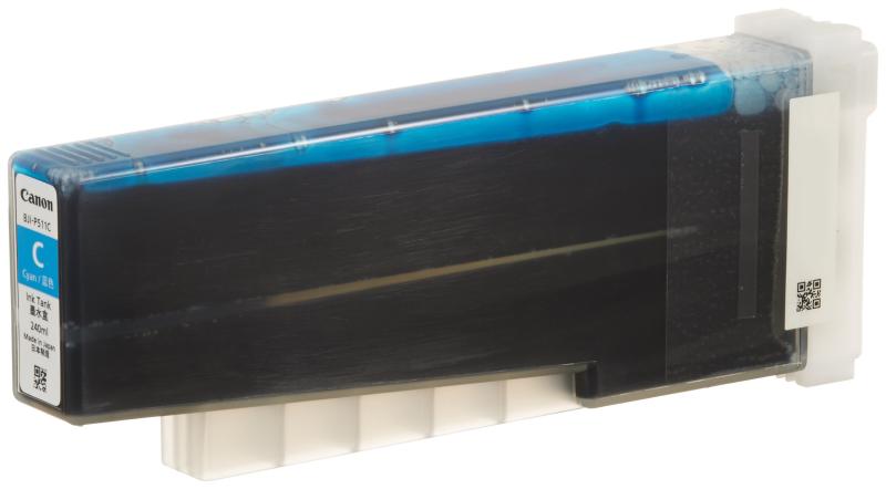 BJI-P511C インクタンク シアン｜TOMstore 14,906円