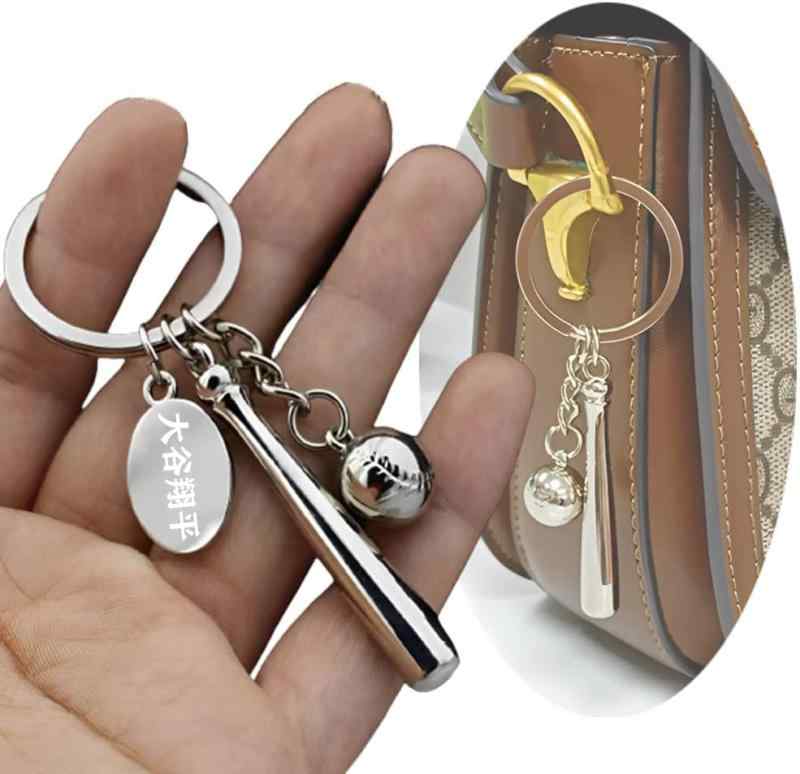 楽天市場】2023 WBC 侍ジャパン プロ野球 ボール 大谷翔平