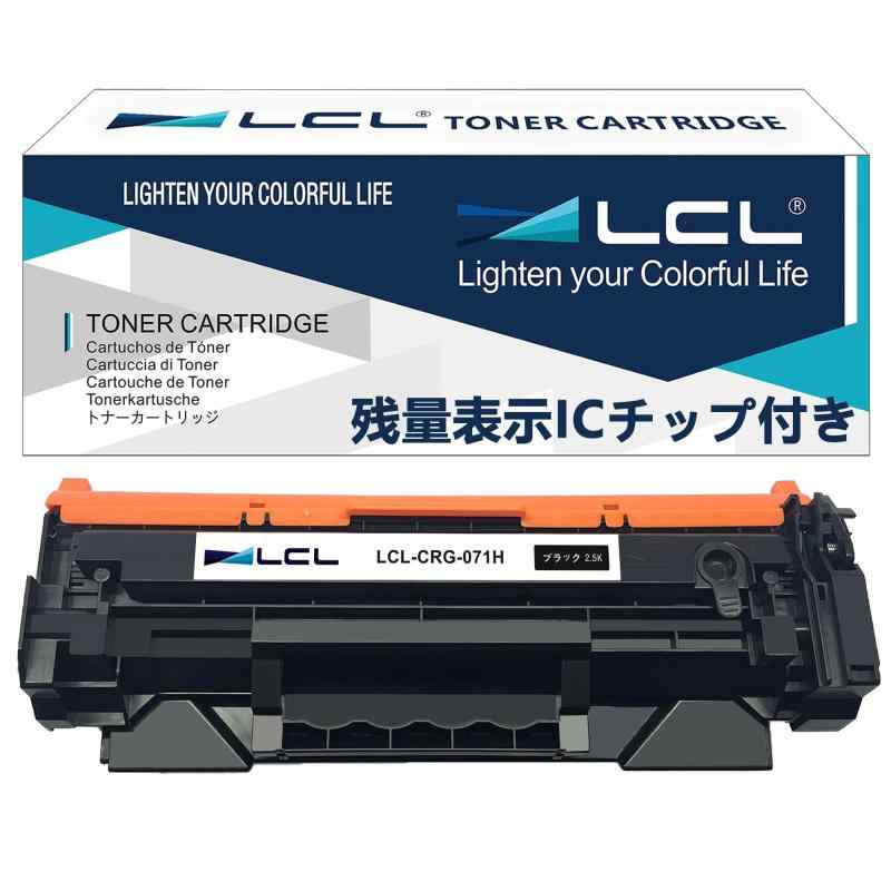Canon  キヤノン　トナー　C165/C170/C265/C270 T07 Canon キヤノン トナー C165/C170/C265/C270 T07 ZHINGUAN Compatible