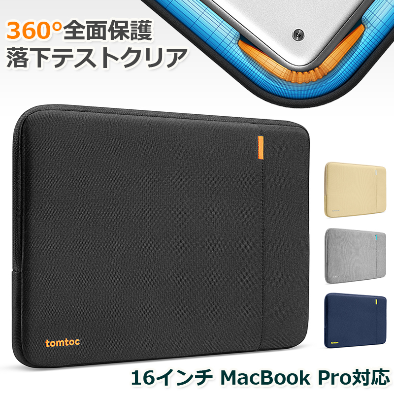 【楽天市場】tomtoc 12.3-13インチ Surface Pro ケース Surface Pro